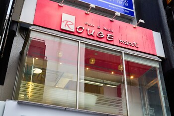 ROUGE mieux | 大塚のヘアサロン ROUGE mieux | 大塚のヘアサロン