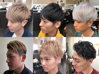Chart Reuse シャルトルーズ | 福山のヘアサロン Chart Reuse シャルトルーズ | 福山のヘアサロン