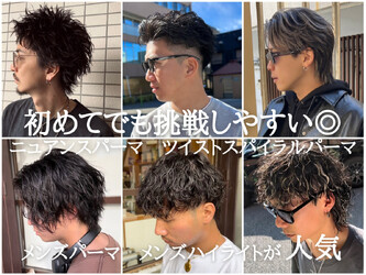 YELLOW CORN 金沢文庫店 | 金沢文庫のヘアサロン YELLOW CORN 金沢文庫店 | 金沢文庫のヘアサロン