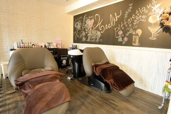 髪質改善トリートメント×縮毛矯正 Wealth【ウェルス】 | 那覇のヘアサロン 髪質改善トリートメント×縮毛矯正 Wealth【ウェルス】 | 那覇のヘアサロン