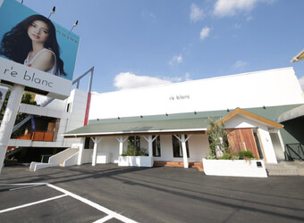 r'e blanc | 藤井寺のヘアサロン r'e blanc | 藤井寺のヘアサロン
