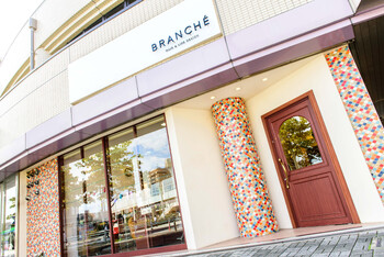BRANCHE JR勝川駅南口店 | 春日井のヘアサロン BRANCHE JR勝川駅南口店 | 春日井のヘアサロン