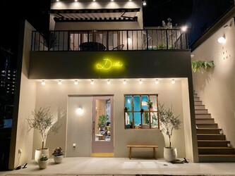 Dille | 久留米のヘアサロン Dille | 久留米のヘアサロン