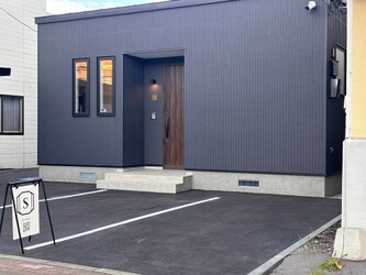 Salon SMOOOTH | 旭川のエステサロン Salon SMOOOTH | 旭川のエステサロン