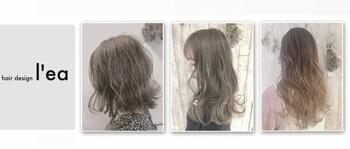 hair design l'ea | 石神井公園のヘアサロン hair design l'ea | 石神井公園のヘアサロン