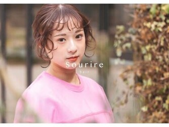 半個室型美容室 Sourire 野芥店 | 橋本/次郎丸/野芥のヘアサロン 半個室型美容室 Sourire 野芥店 | 橋本/次郎丸/野芥のヘアサロン