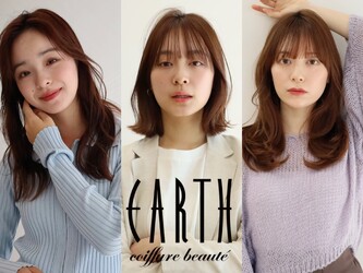 EARTH coiffure beauté 前橋川原店 | 前橋のヘアサロン EARTH coiffure beauté 前橋川原店 | 前橋のヘアサロン