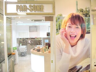 PAR-SON'Z 本八幡店 | 本八幡のヘアサロン PAR-SON'Z 本八幡店 | 本八幡のヘアサロン