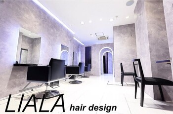 LIALA 渋谷 | 渋谷のヘアサロン LIALA 渋谷 | 渋谷のヘアサロン