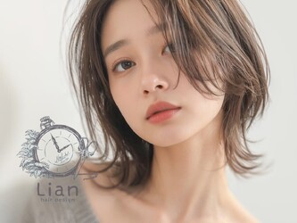 Lian hair design【リアンヘアデザイン】 | 倉敷のヘアサロン Lian hair design【リアンヘアデザイン】 | 倉敷のヘアサロン