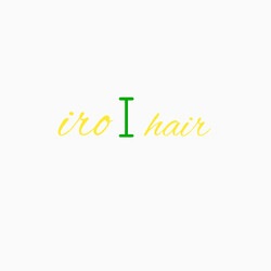 iro I hair | 多治見のヘアサロン iro I hair | 多治見のヘアサロン