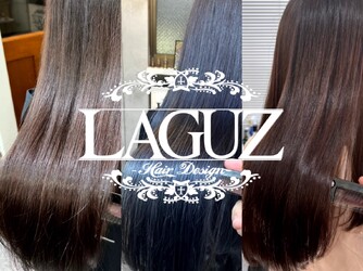 LAGUZ 茅ヶ崎 髪質改善 ヘアアレンジ | 茅ヶ崎のヘアサロン LAGUZ 茅ヶ崎 髪質改善 ヘアアレンジ | 茅ヶ崎のヘアサロン