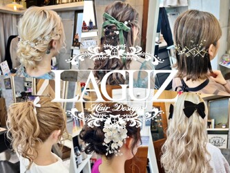 LAGUZ 茅ヶ崎 髪質改善 ヘアアレンジ | 茅ヶ崎のヘアサロン LAGUZ 茅ヶ崎 髪質改善 ヘアアレンジ | 茅ヶ崎のヘアサロン