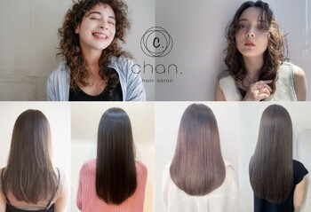 chan. | 箕面のヘアサロン chan. | 箕面のヘアサロン