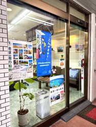 NAMO | 池袋のヘアサロン NAMO | 池袋のヘアサロン