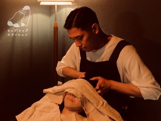 キップ・ナップ・ステーション | 石神井公園のリラクゼーション キップ・ナップ・ステーション | 石神井公園のリラクゼーション