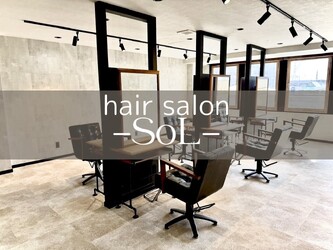 SoL | 橋本のヘアサロン SoL | 橋本のヘアサロン
