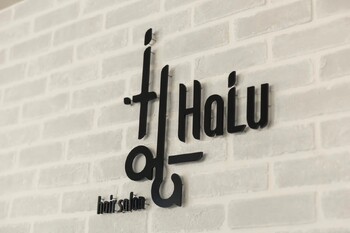 hairsalon HaLu | 那覇のヘアサロン hairsalon HaLu | 那覇のヘアサロン
