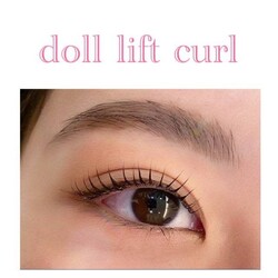 MAISON DE BEAUTE【メゾンドボーテ】 箕面店 | 箕面のヘアサロン MAISON DE BEAUTE【メゾンドボーテ】 箕面店 | 箕面のヘアサロン