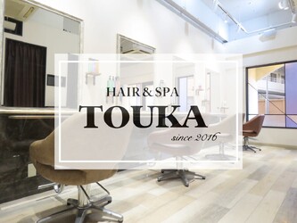 髪質改善トリートメント×白髪ぼかしハイライトカラーTOUKA船橋駅前店 | 船橋のヘアサロン 髪質改善トリートメント×白髪ぼかしハイライトカラーTOUKA船橋駅前店 | 船橋のヘアサロン