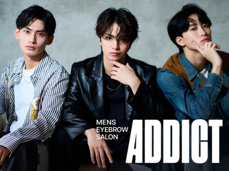 メンズ眉毛サロン ADDICT 大阪梅田店 | 梅田のエステサロン メンズ眉毛サロン ADDICT 大阪梅田店 | 梅田のエステサロン