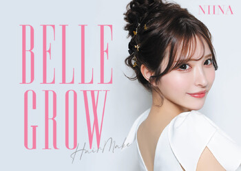 BELLEGROW | なんばのヘアサロン BELLEGROW | なんばのヘアサロン