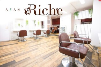 AFAN Riche | 関内のヘアサロン AFAN Riche | 関内のヘアサロン