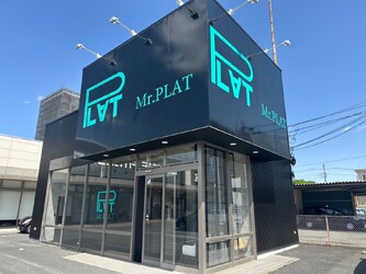 Mr.PLAT | 伊勢崎のヘアサロン Mr.PLAT | 伊勢崎のヘアサロン