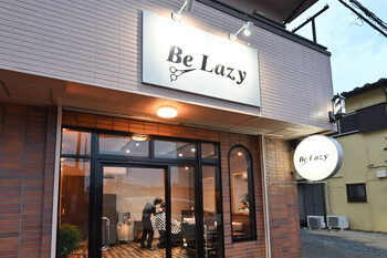 Be Lazy | 所沢のヘアサロン Be Lazy | 所沢のヘアサロン