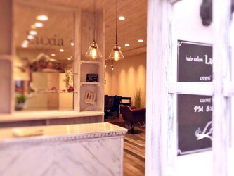 LUXIA | 合志のヘアサロン LUXIA | 合志のヘアサロン