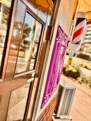 山下理容所 | 新大阪のヘアサロン 山下理容所 | 新大阪のヘアサロン