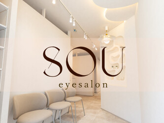 eyesalon sou.【ソウ】 | 桶川のアイラッシュ eyesalon sou.【ソウ】 | 桶川のアイラッシュ