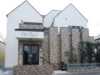 &Lily beauty salon | 土浦のエステサロン &Lily beauty salon | 土浦のエステサロン