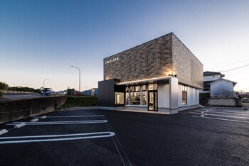 e'motion | 日田のヘアサロン e'motion | 日田のヘアサロン