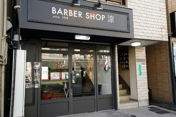 BARBERshop涼 桜新町店 | 用賀のヘアサロン BARBERshop涼 桜新町店 | 用賀のヘアサロン