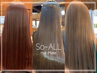 So-ALL Hair-Make | 宇都宮のヘアサロン So-ALL Hair-Make | 宇都宮のヘアサロン