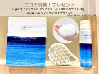 TIENA Beauty Smart Salon ONE FUKUOKA BLDG.店 | 天神/大名のヘアサロン TIENA Beauty Smart Salon ONE FUKUOKA BLDG.店 | 天神/大名のヘアサロン