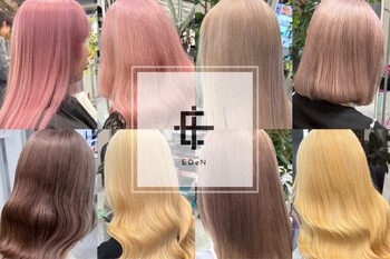 エクステ・ブリーチ・髪質改善トリートメント・縮毛矯正専門店 EDeN エデン 福岡店 | 博多のヘアサロン エクステ・ブリーチ・髪質改善トリートメント・縮毛矯正専門店 EDeN エデン 福岡店 | 博多のヘアサロン