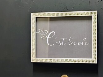 C'est la Vie | 新宿のアイラッシュ C'est la Vie | 新宿のアイラッシュ