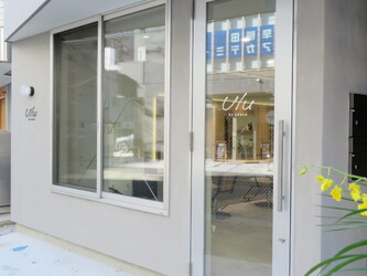 Ulu by ohana【ウル バイ オハナ】 | 川崎のヘアサロン Ulu by ohana【ウル バイ オハナ】 | 川崎のヘアサロン