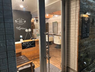 Fresh PAL Beauty | 三鷹のヘアサロン Fresh PAL Beauty | 三鷹のヘアサロン
