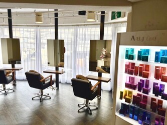 N+lita 近鉄八尾【エヌプラスリタ キンテツヤオ】 | 八尾のヘアサロン N+lita 近鉄八尾【エヌプラスリタ キンテツヤオ】 | 八尾のヘアサロン