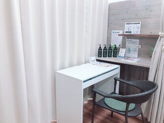 美肌脱毛 サロンPONO【ポノ】 | 鯖江のエステサロン 美肌脱毛 サロンPONO【ポノ】 | 鯖江のエステサロン