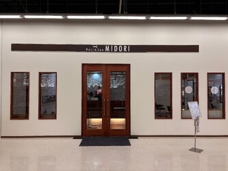 Hair&Spa MIDORI | 茅野のヘアサロン Hair&Spa MIDORI | 茅野のヘアサロン