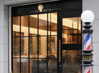 銀座マツナガ日本橋店 | 東京のヘアサロン 銀座マツナガ日本橋店 | 東京のヘアサロン
