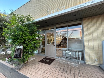 Frays 幸手駅前店 | 幸手のヘアサロン Frays 幸手駅前店 | 幸手のヘアサロン