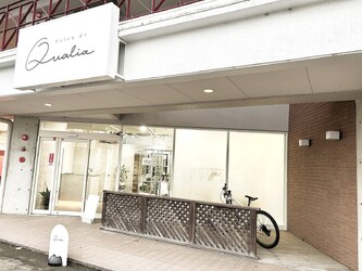 Salon de Qualia | 岐阜のヘアサロン Salon de Qualia | 岐阜のヘアサロン