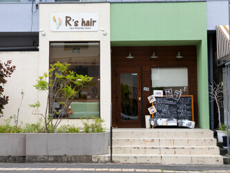R's hair | 奈良のヘアサロン R's hair | 奈良のヘアサロン