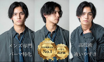 MEN'S SOURCE 天王寺阿倍野 | 天王寺/阿倍野のヘアサロン MEN'S SOURCE 天王寺阿倍野 | 天王寺/阿倍野のヘアサロン