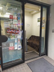 BARBER GOTOH | 池袋のヘアサロン BARBER GOTOH | 池袋のヘアサロン